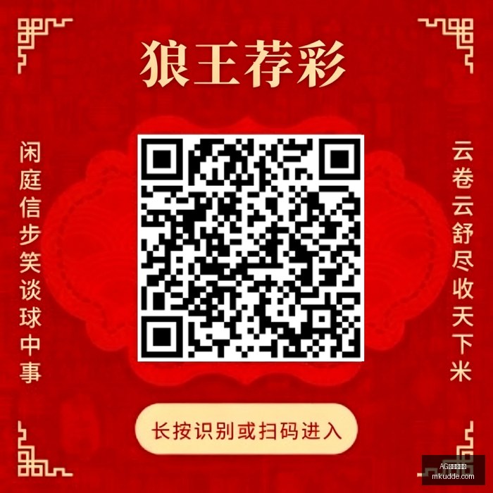 风之篇章,第二章,黄金草原秘,AG九游会官网,AG九游会,九游会平台,AG真人,九游会娱乐