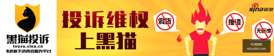 亿估值,上海毫米波,雷达芯片巨,AG九游会官网,AG九游会,九游会平台,AG真人,九游会娱乐