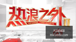 电竞品牌联,名鞋款,潮流新品抢,AG九游会官网,AG九游会,九游会平台,AG真人,九游会娱乐